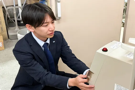 ファーストビュー画像1