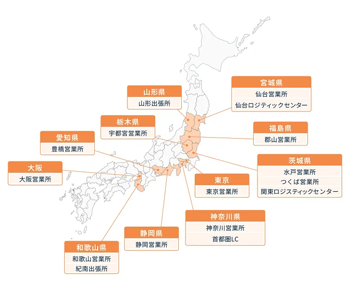 ムサシの勤務地を示した日本地図